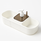 Dish Washing Organizer Set – Large Capacity Sink Caddy with Pump Ring Holder